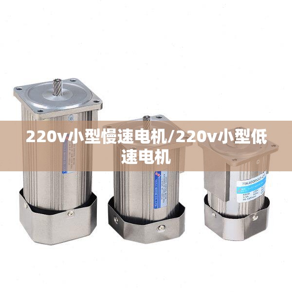 玩家辅助神器:“买个手机麻将挂多少钱一个”最新辅助详细教程