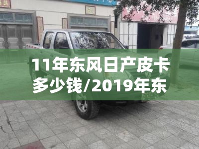 万能开挂辅助“决胜麻将开挂教程视频”原来有挂 难怪会一直输