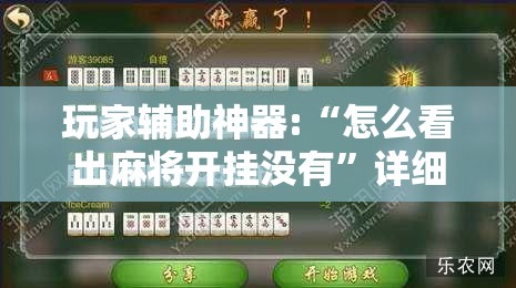 汽修入门教学视频/汽修网上免费教学视频 汽修入门教学视频/汽修网上免费教学视频