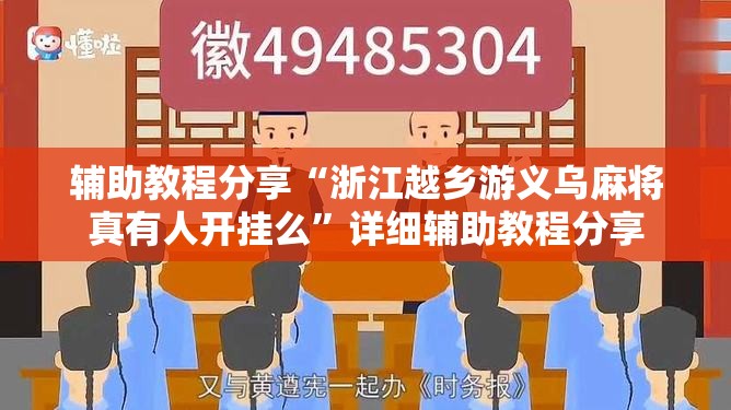 汽修入门教学视频/汽修网上免费教学视频 汽修入门教学视频/汽修网上免费教学视频