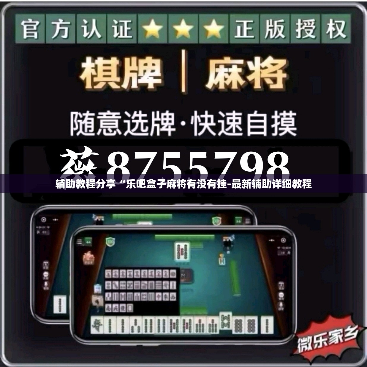 比亚迪速锐车钥匙怎么配(比亚迪速锐车钥匙怎么打开)