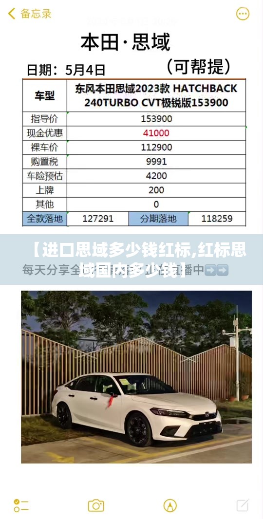 玩家辅助神器“趣乐大厅的挂多少钱一天	”通用版下载教程