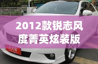 【炒股软件哪个比较好,炒股软件哪个比较好 手机版】