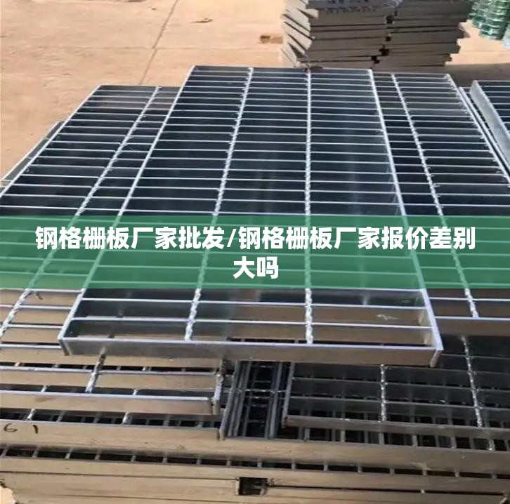 【运动地板的报价,运动地板的报价怎么算】