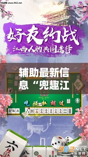 600184千股千评/601138千股千评专家点评 600184千股千评/601138千股千评专家点评