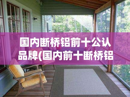 吴江区天气预报今天/吴江区天气预报15天最新消息 吴江区天气预报今天/吴江区天气预报15天最新消息