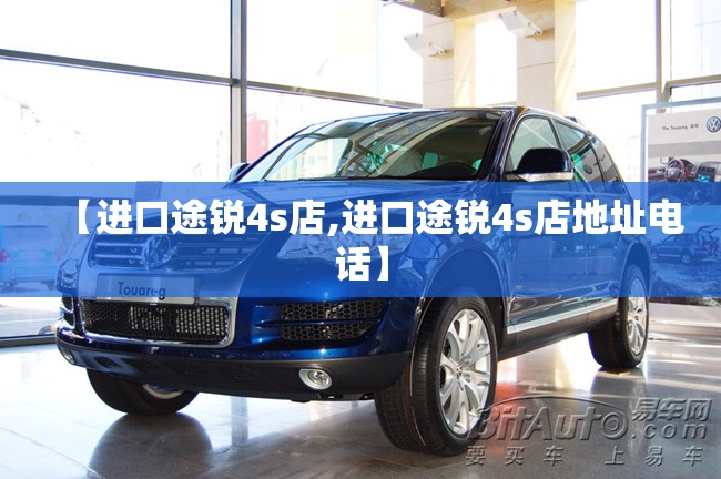沃尔沃25万左右的车型推荐(沃尔沃20万一30万左右车) 沃尔沃25万左右的车型推荐(沃尔沃20万一30万左右车)