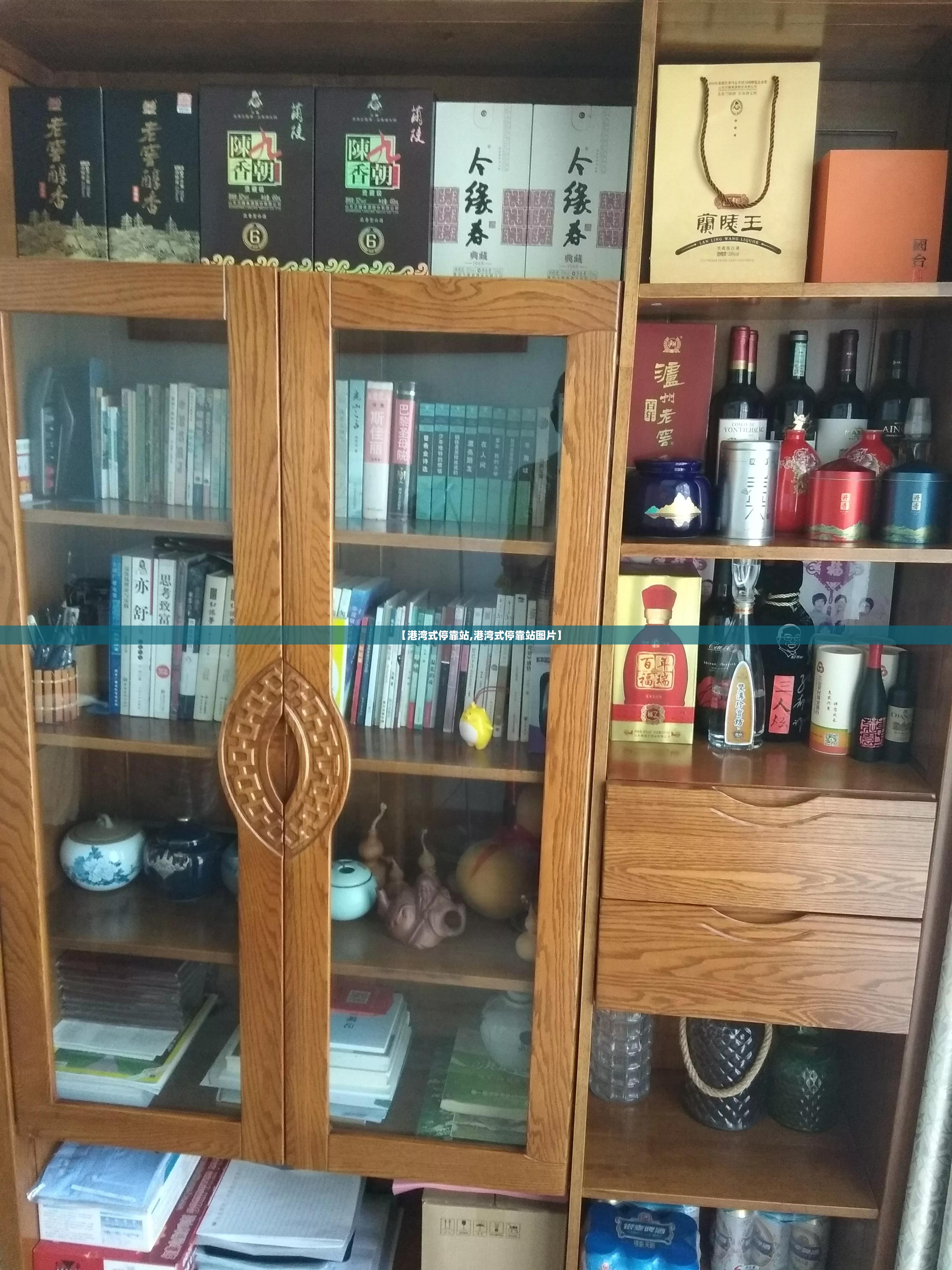 【港湾式停靠站,港湾式停靠站图片】