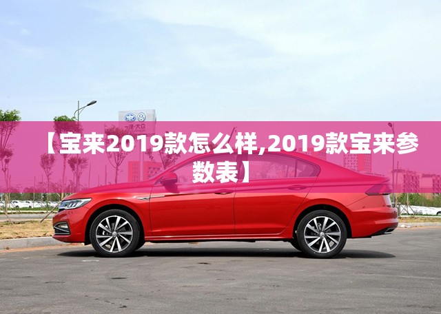 海格通信股票/海格通信股票行情