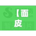 【面皮机全自动,面皮机全自动家用小型】