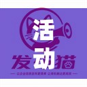活动板房回收/活动板房回收费用表 活动板房回收/活动板房回收费用表
