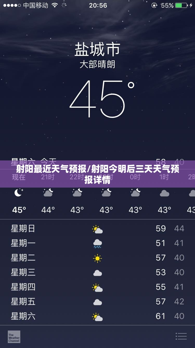 5月去青海湖穿什么衣服(青海湖穿什么颜色的衣服最出片) 5月去青海湖穿什么衣服(青海湖穿什么颜色的衣服最出片)