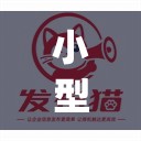 小型破碎机图片及费用(小型破碎机费用表)