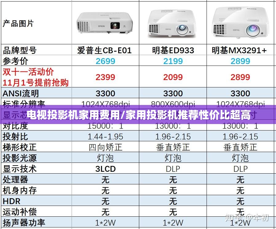注塑加工厂接单平台(注塑加工厂接单平台有哪些)