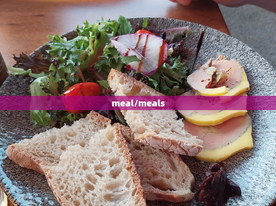 meal/meals