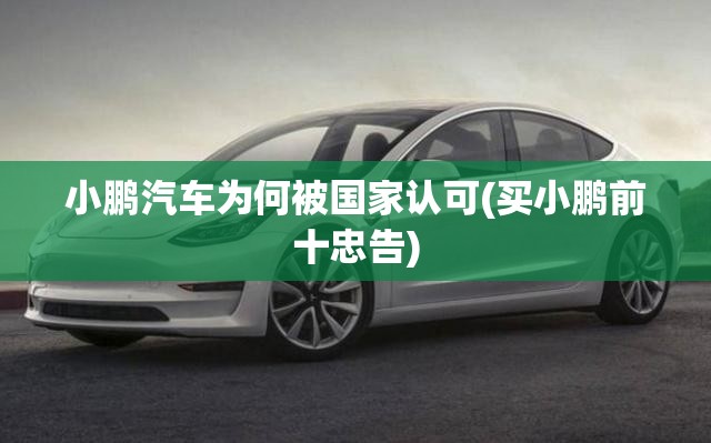 路虎揽胜行政2022款报价(2022款路虎揽胜行政版费用) 路虎揽胜行政2022款报价(2022款路虎揽胜行政版费用)