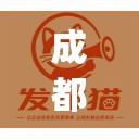 成都伸缩雨棚厂家(成都伸缩雨棚哪家比较好) 成都伸缩雨棚厂家(成都伸缩雨棚哪家比较好)