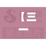 【三一重工挖机费用官方网站,三一重工挖机费用官方网站报价】