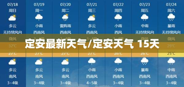 五粮液系列酒大全及费用表(五粮液系列酒大全及费用表百鸟朝凤) 五粮液系列酒大全及费用表(五粮液系列酒大全及费用表百鸟朝凤)