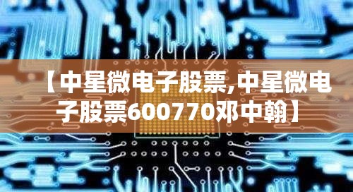 南阳最新小时预报/南阳最新气候报告