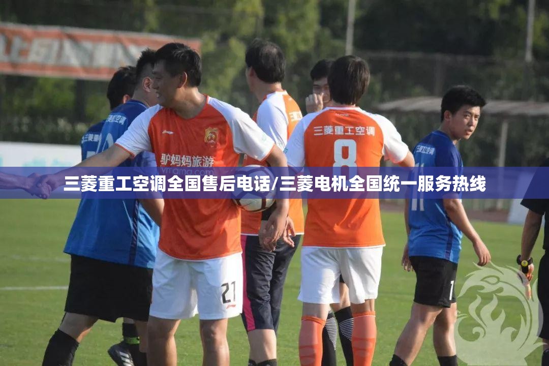 三菱重工空调全国售后电话/三菱电机全国统一服务热线 三菱重工空调全国售后电话/三菱电机全国统一服务热线