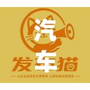 汽车刹车油多少钱一瓶(原车刹车油可以用几年)