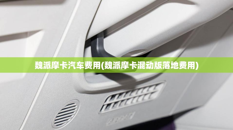 601988股票行情(002987股票行情东方财富) 601988股票行情(002987股票行情东方财富)