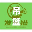 吊篮租赁多少钱一天(吊篮租赁哪家费用低) 吊篮租赁多少钱一天(吊篮租赁哪家费用低)
